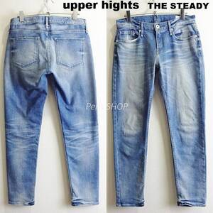 即決★ 送料無★ upper hights　THE STEADY　W77cm　ストレッチ　ボーイフレンズデニム　明青　日本製　Sz.24　アッパーハイツ　I206