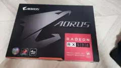 Gigabyte AORUS Radeon RX 570 4GB