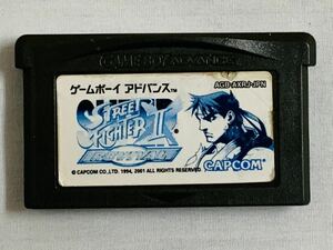 GBA スーパーストリートファイターⅡリバイバル ゲームボーイアドバンス