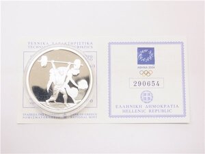 ◎ 記念コイン ◎　2004年　アテネリンピック　【重量挙げ】　10ユーロ　プルーフ　銀貨　シルバー925　ケース付き　◎美品