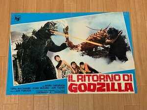 ゴジラ・エビラ・モスラ 南海の大決闘 海外版 オリジナル ポスター 特撮映画 怪獣映画 円谷英二 東宝 1966年