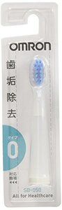 オムロン 電動歯ブラシ用 替えブラシ Wメリットブラシ タイプ0 (1本入5個セット) SB-050-5P