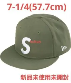 Supreme Jesus Piece S Logo New Era オリーブ