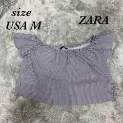 ZARA ザラ（USA M）肩出しトップス ストライプ