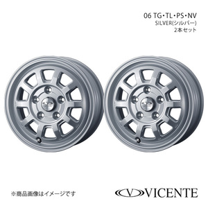 VICENTE/06 TL ライトエース S402/S412 純正タイヤサイズ(175R13 8PR) ホイール2本セット【13×5.0J 5-114.3 INSET45 SILVER】0040112×2