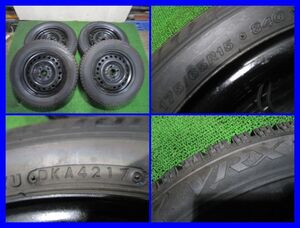 ★◇ STUDLESS 15inch SET 4本　175/65R15 84Q　【4H-100】　5.5J+45　 BRIDGESTONE　BLIZZAK VRX