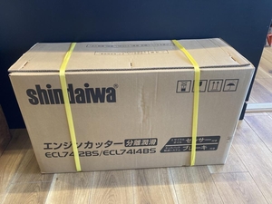 021■未使用品■shindaiwa 新ダイワ ブレーキ付エンジンカッター ECL7412BS