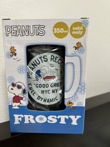 ☆未使用☆スヌーピー SNOOPY／FROSTY／350mL／コップ、マグカップ／冷凍庫で凍らせて冷たい飲み物ができる／シュローダー／ビアジョッキ