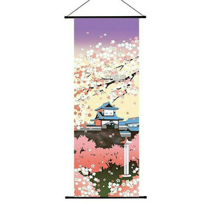 濱文様　絵てぬぐい　搦手口桜花爛漫　ムラピンク　約90×34cm　綿100％　日本製　新品