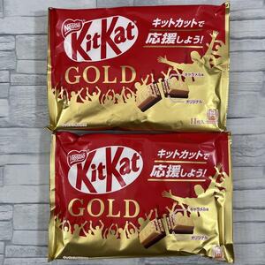 ネスレ キットカット ゴールド 11枚入り ×2袋 計22枚　個包装 kitkat チョコレート