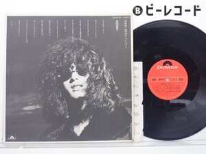 森田童子「Good Bye(グッドバイ)」LP（12インチ）/Polydor(MR 5071)/ポップス