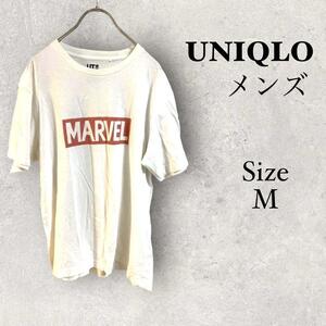 28a658 ユニクロ　UNIQLO メンズ　半袖　ホワイトシャツ　マーブル