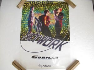 Y 16-4 当時物 ポスター TMネットワーク TM NETWORK GORILLA 寸法83.5×59cm 販促用ポスター 宇都宮隆 小室哲哉 木根尚登