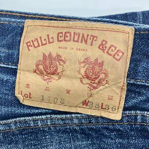 【W38 L36】USED FULLCOUNT 1108 Slim Straight Denim Pants フルカウント スリム　ストレート デニム パンツ セルビッジ 日本製 F666