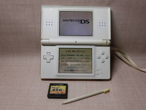 【№1106-ｇ6011】中古：任天堂 Nintendo☆ニンテンドーDS Lite USG-001 本体・ソフト・タッチペン付き 作動確認