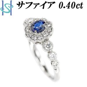 年末大感謝祭【最大40%OFF】サファイア リング 0.40ct ダイヤモンド Pt900 ミル打ち 送料無料 美品 中古 SH105608