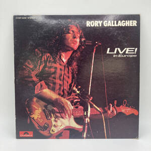 Rory Gallagher ロリーギャラガー Live! In Europe LP MP-2258 日本盤 レコード