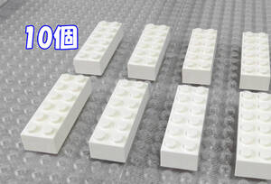 ◆レゴ∥LEGO【2x6ブロック/白 10個】#2456◆正規品 [R10124]