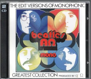 2CD【（beatles ＡΩ）EDIT of MONOPHONIC GREATEST COLLECTION 1995年製】Beatles ビートルズ