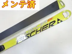 ◆メンテ済 スキー FISCHER RC4 WORLDCUP GS 188 cm