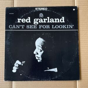 RED GARLAND - CAN