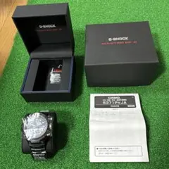 G-SHOCK GULFMASTER GWN-1000B-1Ajf