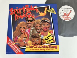 【UK Ori】SPITTING IMAGE / The Chicken Song(12 hour version feat.THE WET GITS) 4Tra 12inch VIRGIN SPIT112 英国コメディPALODY SONG