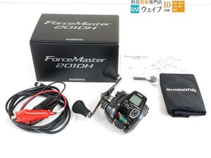 シマノ 22 フォースマスター 201DH 美品