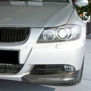 E90 フロントボディキット スプリッタ 高品質 カスタム エプロン BMW E90 バンパー 2005-2008