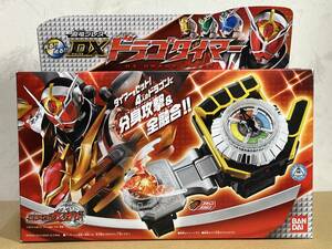 バンダイ DX ドラゴタイマー ／ 魔竜ブレス 仮面ライダーウィザード