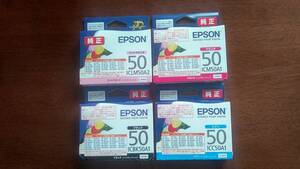 EPSON インク カートリッジ ４色