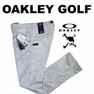 ■【87】秋冬 定価15,400円 OAKLEY オークリー GOLF SKULL 保温 防風 ボンディングパンツ■