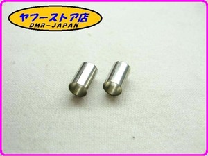 ☆新品未使用☆ 純正(AP0256408) ホースクランプ 2個入 アプリリア RS125 RX125 SX125 aprilia 18-510.2