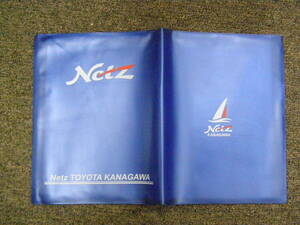 ーA3780-　ネッツトヨタ 神奈川 車検証ケース カバー　Netz toyota Kanagawa booklet cover