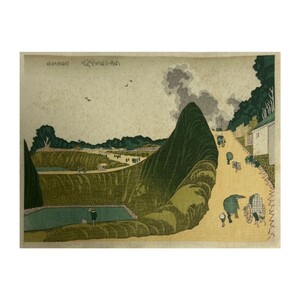 ★国立博物館 復刻★葛飾北斎 九段牛ヶ淵★木版画 浮世絵★日本画 ukiyoe No.12 60サイズ