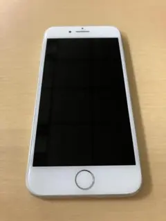 Apple iPhone 8 64GB