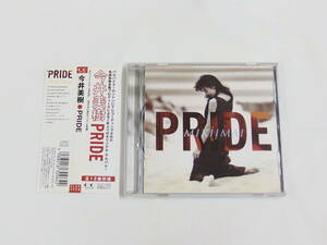 CD / 帯付き / 今井美樹 / PRIDE / 『M42』 / 中古