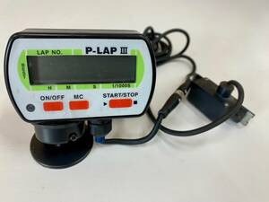 【中古】P-LAPⅢ P-LAP3 ラップタイマー ラップタイム 計測器 2.5ｍコード 