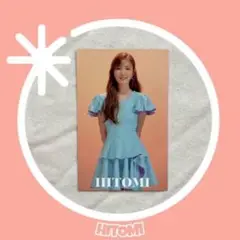 IZ*ONE ONEIRIC DIARY(幻想日記)封入ARトレカ 本田仁美