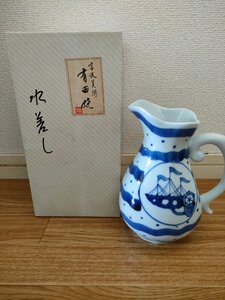 未使用品 有田焼 水差し ピッチャー 花瓶 フラワーベース 箱付き/南蛮船/船柄/高級美術/工芸品/縦:約18cm/横;約16cm/口径:約8cm/Z3270060