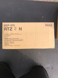 ○D8933未使用INAX エコカラットプラス ラフクォーツ　ECP-375 RTZ 2N○