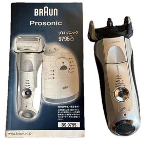 【ジャンク】送料無料　BRAUN ブラウン 髭剃り 電気シェーバー BS9795 プロソニック 本体のみ 中古 通電不可能　刃なし　充電器欠品　