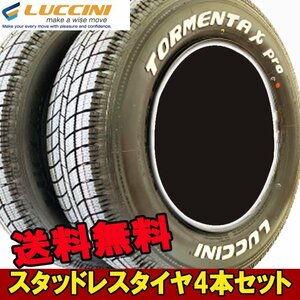 195/80R15 195 80 15 トルメンタXプロ ルッチーニ N 4本 15インチ LUCCINI Tormenta-X Pro N