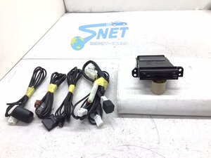 トヨタ 純正 デンソー ETC2.0 DSRC ITSスポット 08686-00620 412600-3570 通電確認のみ