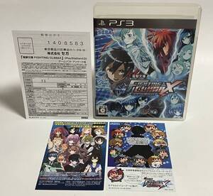 美品 チラシハガキ付き PS3 電撃文庫 FIGHTING CLIMAX ファイティング クライマックス プレイステーション3 プレステ3