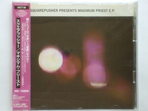 ■CDs■Squarepusher / Maximum Priest E.P.■帯付き・Warp Records・Tom Jenkinson・Autechre・Wagonchrist■2,500円以上の落札で送料無料