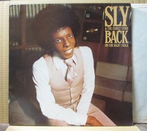 SLY&THE FAMILY STONE/BACK ON THE RIGHT TRACK/ネタ
