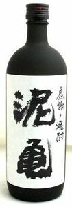 感謝 の 焼酎 泥亀 （芋）20度 720ml どろがめ 大島酒造 長崎