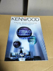 ケンウッド　KENWOOD 2000年　コンポーネント総合カタログ