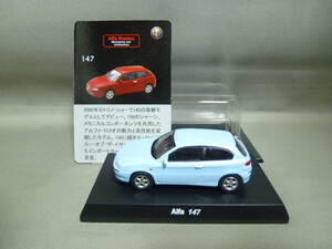 京商 1/64 アルファロメオ 147 ブルー Alfa Romeo